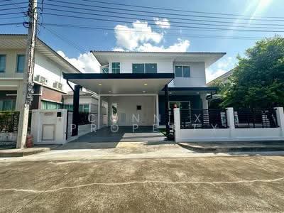 ขาย - เพอร์เฟค เพลส 4 ราชพฤกษ์, นนทบุรี