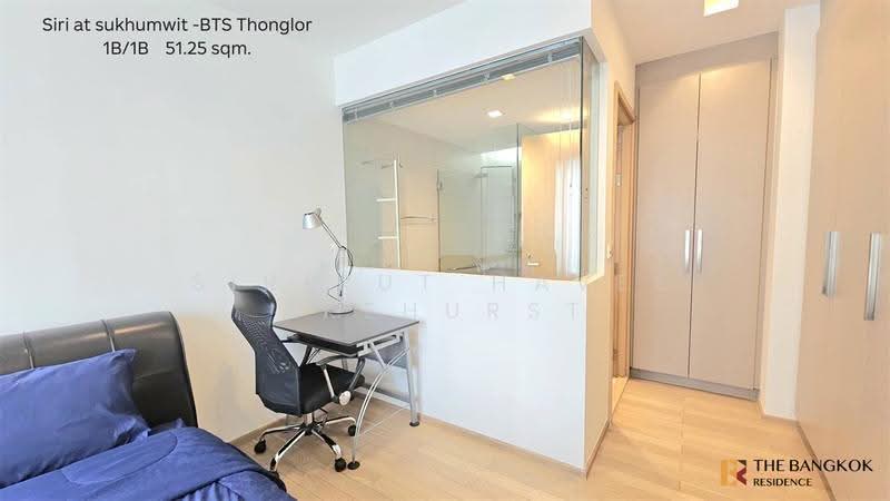 Siri At Sukhumvit, Bangkok, 902 Sukhumvit Road, Phra Kanong, Khlong Toei, Bangkok, 1 Bedroom, 51 sqm, Condo For Sale, by Sirirut Havee Akehurst, 500526911 - DDproperty.com
