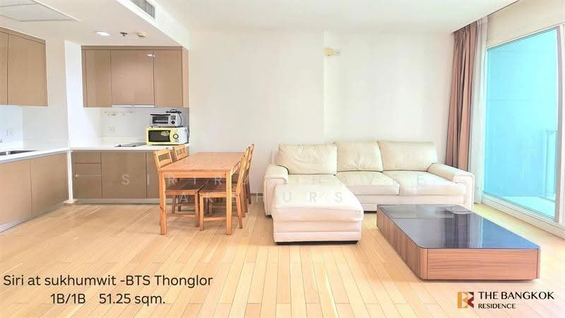 Siri At Sukhumvit, Bangkok, 902 Sukhumvit Road, Phra Kanong, Khlong Toei, Bangkok, 1 Bedroom, 51 sqm, Condo For Sale, by Sirirut Havee Akehurst, 500526911 - DDproperty.com