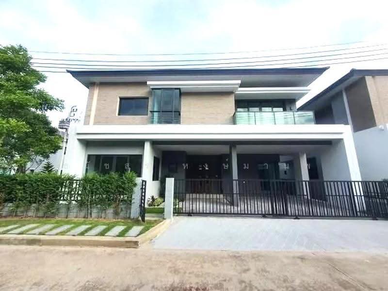 The City Rama 9-Ramkhamhaeng : เดอะ ซิตี้ พระราม 9-รามคำแหง, กรุงเทพ, เลขที่ 168/2, Srinakarin Romklao Rd, สะพานสูง, กรุงเทพ, 275 ตร.ม., บ้านเดี่ยว ขาย, โดย ธนัชสร หงษ์มานพ, 500526983 - DDproperty.com