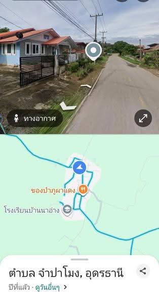 บ้านเดี่ยว หมู่บ้านนาอ่าง ตำบลจำปาโมง อำเภอบ้านผือ จังหวัดอุดรธานี, อุดรธานี, , จำปาโมง, บ้านผือ, อุดรธานี, 233 ตร.ม., บ้านเดี่ยว ขาย, โดย ศุภพิชญ์ บุรานนท์, 500526986 - DDproperty.com