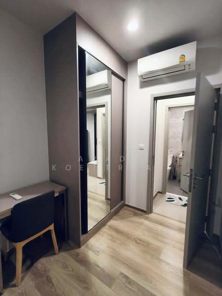 Oka Haus Sukhumvit 36, bangkok, 3399 Rama 4 Road, Khong Tan, Khlong Toei, Bangkok, 2 Bedrooms, 50 sqm, Condo For Rent, by Arada Koettruat, 500527018 - DDproperty.com