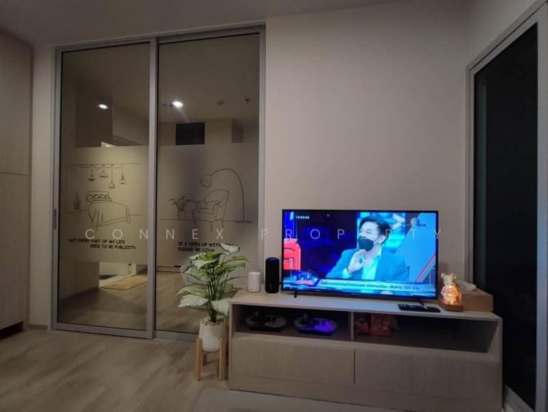 Niche Mono Ramkhamhaeng, Bangkok, Soi Ramkhamhaeg 36, Hua Mak, Bang Kapi, Bangkok, 1 Bedroom, 32 sqm, Condo For Rent, by Connex Property, 500527119 - DDproperty.com