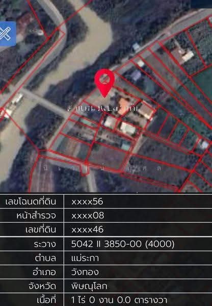 House in Mae Raka Subdistrict, Wang Thong District, Phitsanulok Province, Phitsanulok, Mae Raka, Wang Thong, Phitsanulok, 4 Bedrooms, 332 sqm, Single Detached House For Sale, by Niwet kusol, 500527183 - DDproperty.com