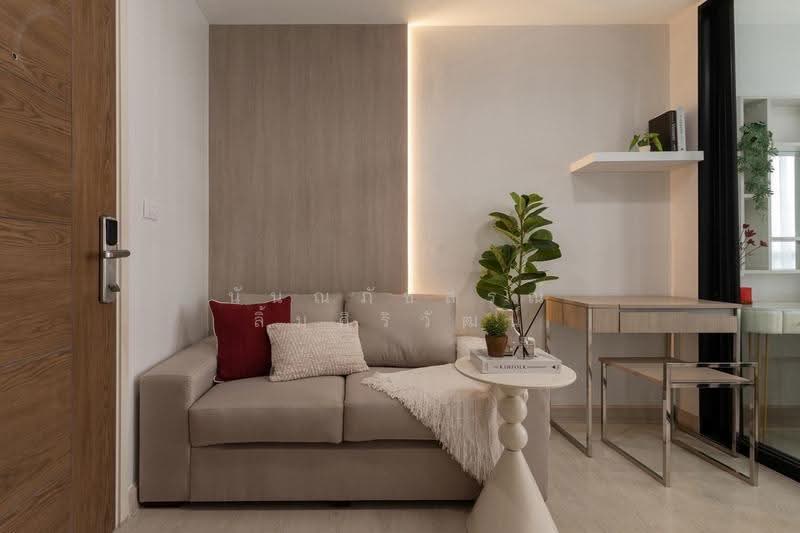 The Niche Mono Sukhumvit 50 : นิช โมโน สุขุมวิท 50, กรุงเทพ, ซอยเริ่มเจริญ ถนนสุขุมวิท50, พระโขนง, คลองเตย, กรุงเทพ, 29 ตร.ม., คอนโด ขาย, โดย นันณภัชสรณ์ ลิ้มศิริวัฒน์, 500527187 - DDproperty.com