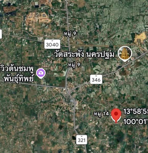 ที่ดินกำแพงแสน นครปฐม, Nakhon Pathom, Wang Nam Kieo, Kamphaeng Saen, Nakhon Pathom, , 6,692 sqm, Land For Sale, by The Best Property ไก่, 500527366 - DDproperty.com