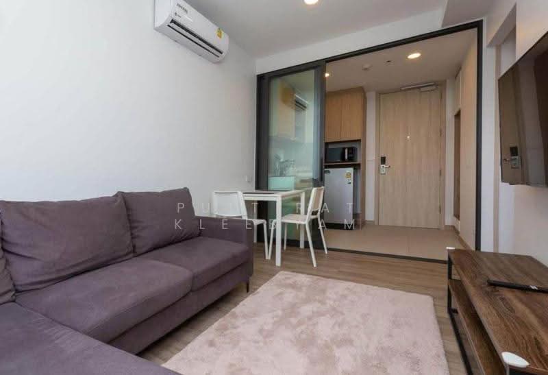 Skypark Aurora Laguna : สกายพาร์ค คอนโด ลากูน่า, ภูเก็ต, เชิงทะเล, ถลาง, ภูเก็ต, 34 ตร.ม., คอนโด ขาย, โดย Puttirat Kleebyam, 500527370 - DDproperty.com