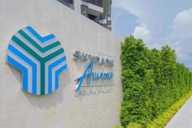 Skypark Celeste Laguna : สกายปาร์ค เซเลส, ภูเก็ต, เชิงทะเล, ถลาง, ภูเก็ต, 36 ตร.ม., คอนโด ขาย, โดย Puttirat Kleebyam, 500527453 - DDproperty.com