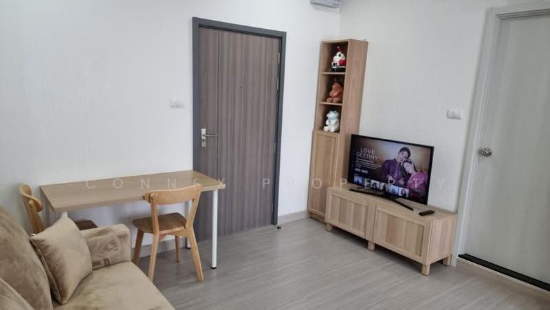 Supalai Loft Sathorn-Ratchaphruek : ศุภาลัย ลอฟท์ สาทร - ราชพฤกษ์, กรุงเทพ, ปากคลองภาษีเจริญ, ภาษีเจริญ, กรุงเทพ, 35 ตร.ม., คอนโด ให้เช่า, โดย Connex Property, 500527473 - DDproperty.com