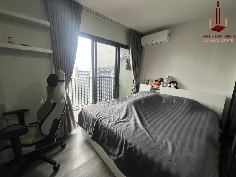 The Line Vibe, Bangkok, Jom Phon, Chatuchak, Bangkok, 1 Bedroom, 33 sqm, Condo For Sale, by JSA REAL ESTATE, 500527489 - DDproperty.com