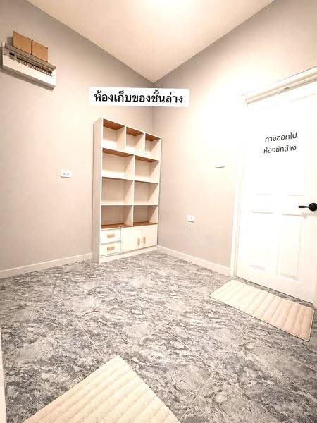 Zerene Rama 2-Tha Kham, Bangkok, Lieb Wong Waen Kanchana Road, Tha Kham, Bang Khun Thian, Bangkok, 4 Bedrooms, 224 sqm, Single Detached House For Rent, by การุณ ชมภูบุตร, 500527521 - DDproperty.com