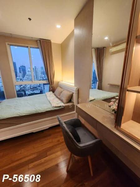 Ivy Sathorn 10 : ไอวี่ สาทร 10, กรุงเทพ, 88 ซอยสาทร 12 ถนนสาทร, สีลม, บางรัก, กรุงเทพ, 40 ตร.ม., คอนโด ให้เช่า, โดย Susira Preuksawun, 500527541 - DDproperty.com