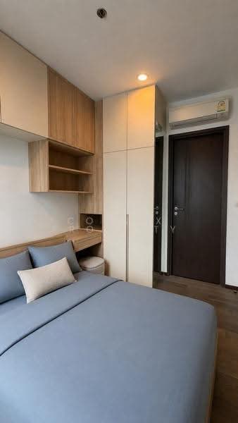 PYNE by Sansiri, Bangkok, Prayatai Road, Thanon Phetchaburi, Ratchathewi, Bangkok, 1 Bedroom, 30 sqm, Condo For Rent, by Connex Property, 500527551 - DDproperty.com