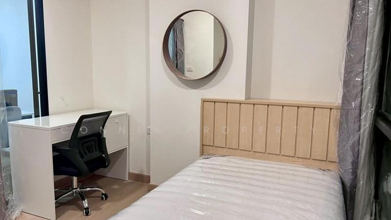 Ploen Ploen Gen Wide Rangsit-Klongluang, Pathum Thani, Khlong Nung, Khlong Luang, Pathum Thani, 2 Bedrooms, 44 sqm, Condo For Rent, by Connex Property, 500527568 - DDproperty.com