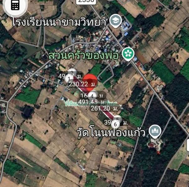 ที่ดินกุฉินารายณ์ กาฬสินธุ์, กาฬสินธุ์, นาขาม, กุฉินารายณ์, กาฬสินธุ์, 13,782 ตร.ม., ที่ดิน ขาย, โดย The Best Property เดี่ยว, 500527571 - DDproperty.com