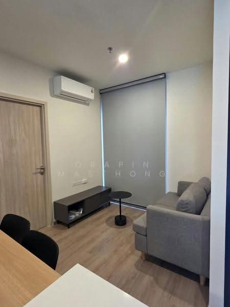 Nue District R9, Bangkok, 59 Rama 9 Road, Huai Khwang, Bangkok, 2 Bedrooms, 35 sqm, Condo For Rent, by Orapin Masthong, 500527615 - DDproperty.com