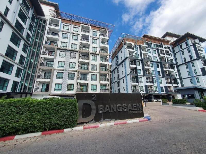 D2 Bangsaen Condominium, Chon Buri (Pattaya), Long Had Bangsaen Road, Saen Suk, Muang Chon Buri, Chon Buri (Pattaya), 1 Bedroom, 39 sqm, Condo For Sale, by Puttirat Kleebyam, 500527638 - DDproperty.com