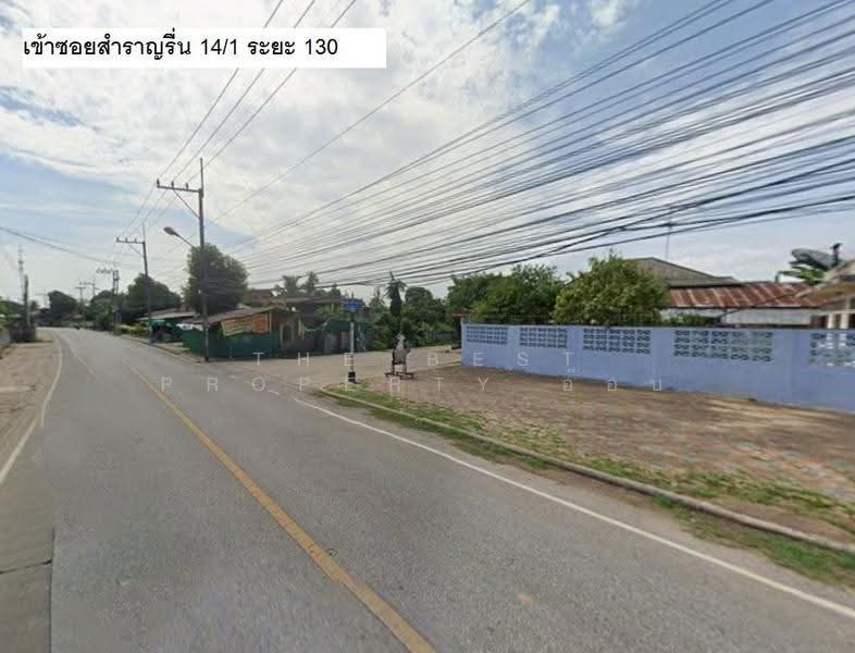 ที่ดินท่าอิฐ อุตรดิตถ์, อุตรดิตถ์, ท่าอิฐ, เมืองอุตรดิตถ์, อุตรดิตถ์, 3,200 ตร.ม., ที่ดิน ขาย, โดย The Best Property อ๊อบ, 500527647 - DDproperty.com