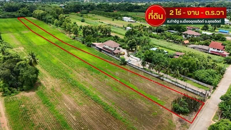 ที่ดินท่าอิฐ อุตรดิตถ์, Uttaradit, Tha It, Muang Uttaradit, Uttaradit, , 3,200 sqm, Land For Sale, by The Best Property อ๊อบ, 500527647 - DDproperty.com