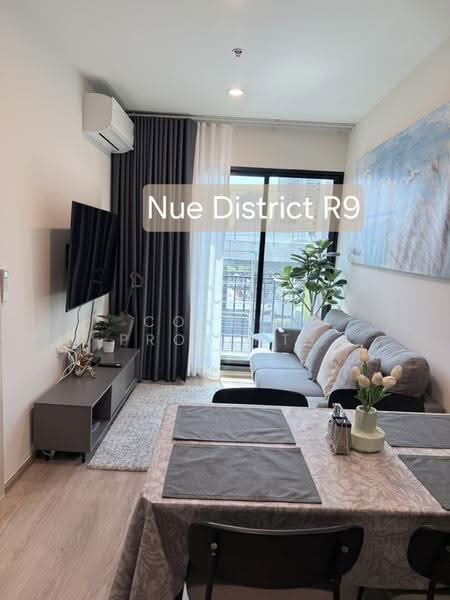 Nue District R9, Bangkok, 59 Rama 9 Road, Huai Khwang, Bangkok, 2 Bedrooms, 46 sqm, Condo For Rent, by Connex Property, 500527694 - DDproperty.com