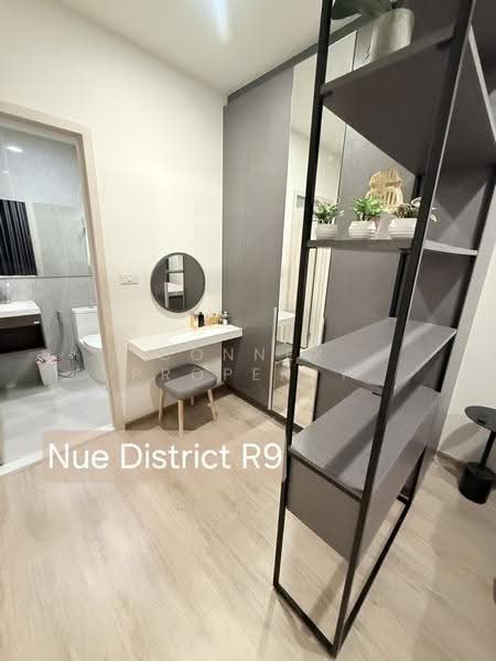 Nue District R9 : นิว ดิสทริค อาร์ 9, กรุงเทพ, 59 ถนนพระราม 9, ห้วยขวาง, กรุงเทพ, 46 ตร.ม., คอนโด ให้เช่า, โดย Connex Property, 500527694 - DDproperty.com