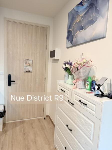 Nue District R9 : นิว ดิสทริค อาร์ 9, กรุงเทพ, 59 ถนนพระราม 9, ห้วยขวาง, กรุงเทพ, 46 ตร.ม., คอนโด ให้เช่า, โดย Connex Property, 500527694 - DDproperty.com
