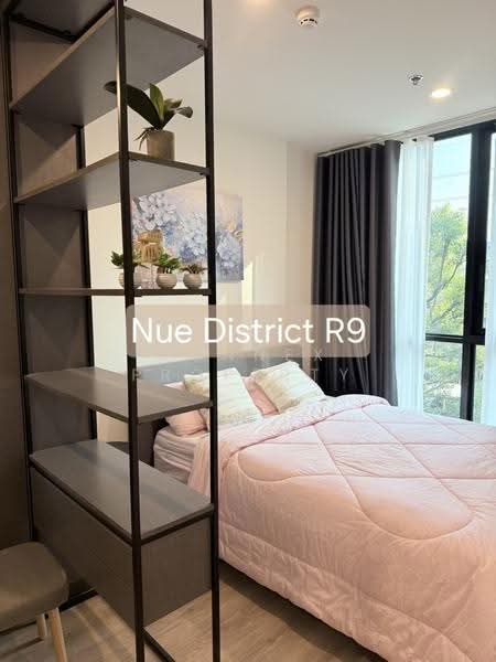 Nue District R9, Bangkok, 59 Rama 9 Road, Huai Khwang, Bangkok, 2 Bedrooms, 46 sqm, Condo For Rent, by Connex Property, 500527694 - DDproperty.com