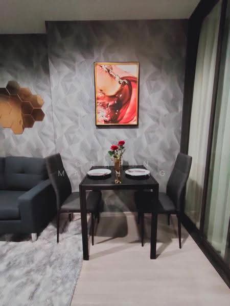 Life Ladprao, Bangkok, 992 Ladprao Road, Jom Phon, Chatuchak, Bangkok, 1 Bedroom, 35 sqm, Condo For Rent, by Orapin Masthong, 500527707 - DDproperty.com