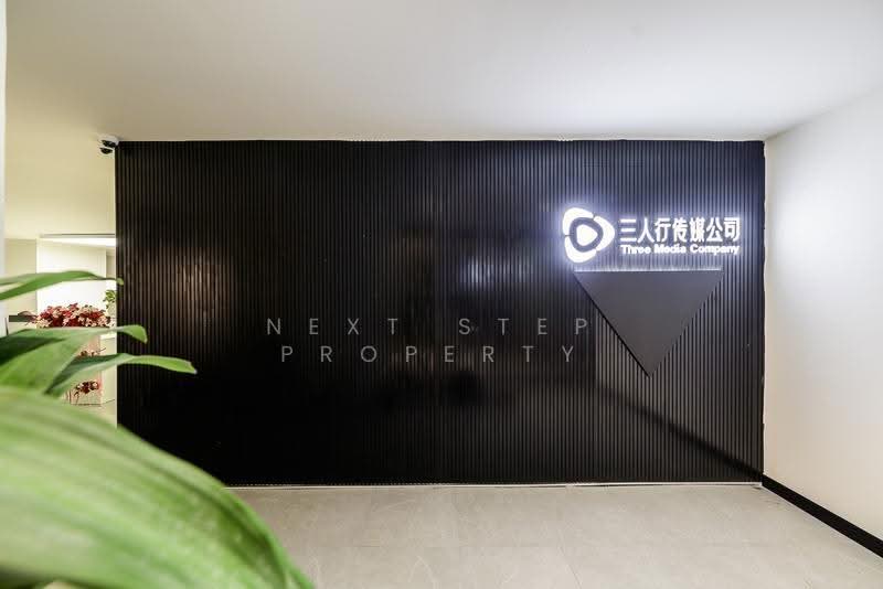 Chamnan Phenjati Business Center, Bangkok, Huai Khwang, Bangkok, , 403 sqm, Office Space For Sale, by Next Step Property, 500527714 - DDproperty.com