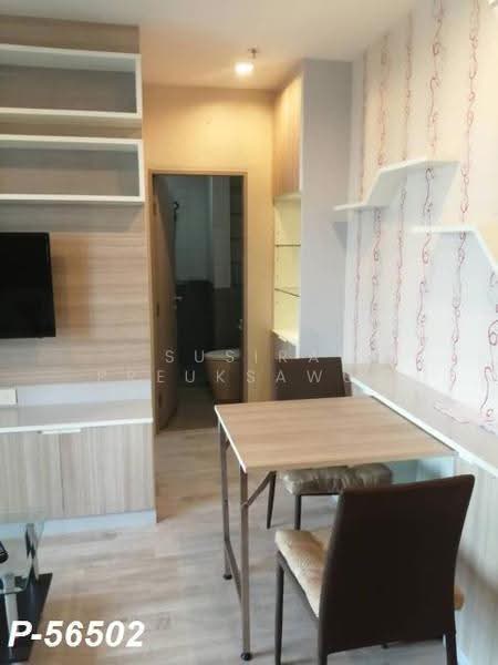 IDEO MOBI Sukhumvit 81 : ไอดีโอ โมบิ สุขุมวิท 81, กรุงเทพ, 2097 ถนนสุขุมวิท แขวงบางจาก เขตพระโขนง กรุงเทพมหานคร, บางจาก, พระโขนง, กรุงเทพ, 44 ตร.ม., คอนโด ให้เช่า, โดย Susira Preuksawun, 500527715 - DDproperty.com