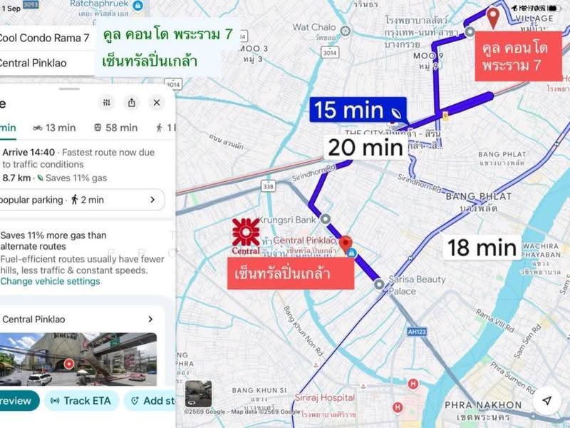 Cool Condo Rama 7 : คูล คอนโด พระราม 7, นนทบุรี, ถนนบางกรวย-ไทรน้อย, บางกรวย, นนทบุรี, 34 ตร.ม., คอนโด ขาย, โดย The Best Property แอล, 500527766 - DDproperty.com