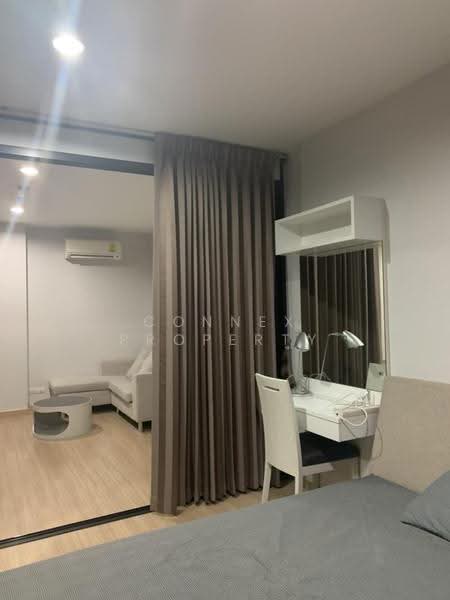 Life @ Ladprao 18, Bangkok, Ladprao Road, Jom Phon, Chatuchak, Bangkok, 1 Bedroom, 40 sqm, Condo For Rent, by Connex Property, 500527780 - DDproperty.com