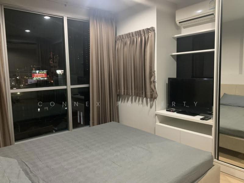 Life @ Ladprao 18, Bangkok, Ladprao Road, Jom Phon, Chatuchak, Bangkok, 1 Bedroom, 40 sqm, Condo For Rent, by Connex Property, 500527780 - DDproperty.com