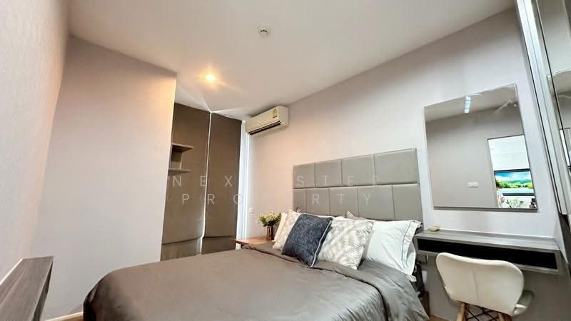 The Unique Ladprao 26, Bangkok, 26 Soi Ladprao 26, Jom Phon, Chatuchak, Bangkok, 2 Bedrooms, 50 sqm, Condo For Sale, by Next Step Property, 500527792 - DDproperty.com