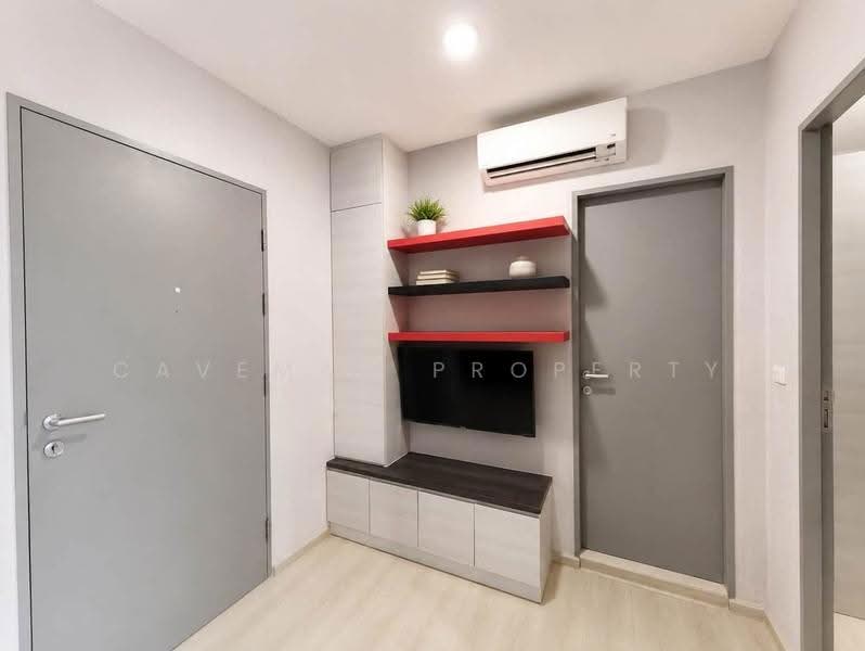Life Ratchadapisek, Bangkok, 279 Ratchadapisaek Road, Huai Khwang, Bangkok, 1 Bedroom, 32 sqm, Condo For Rent, by Caveman Property, 500527808 - DDproperty.com