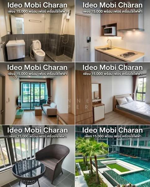 IDEO Mobi Charan Interchange, Bangkok, 531 Charansanitwong Road, Bang Khun Sri, Bangkok Noi, Bangkok, 1 Bedroom, 34 sqm, Condo For Rent, by Connex Property, 500527823 - DDproperty.com