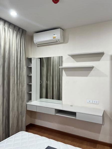 The President Sukhumvit-Samutprakan, Samut Prakan, 889 Sukhumvit Road, Tai Ban Mai, Muang Samut Prakarn, Samut Prakan, 2 Bedrooms, 52 sqm, Condo For Sale, by TOM TOM, 500527849 - DDproperty.com