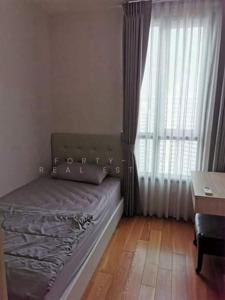 H Sukhumvit 43, Bangkok, 28 Sukhumvit 34 Road, Khlong Tan Nua, Watthana, Bangkok, 2 Bedrooms, 60 sqm, Condo For Rent, by Forty-Six Real Estate Group, 500527915 - DDproperty.com