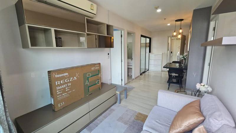 Life Asoke, Bangkok, Asoke-Dindang Road, Bang Kapi, Huai Khwang, Bangkok, 2 Bedrooms, 55 sqm, Condo For Rent, by BANGKOK PROPERTY AGENTS, 500527956 - DDproperty.com