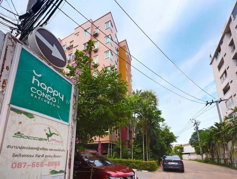 Happy Condo Ratchada 18 : แฮปปี้ คอนโด รัชดา 18, กรุงเทพ, หมู่บ้านอยู่เจริญ 29 ซอย, สามเสนนอก, ห้วยขวาง, กรุงเทพ, 28 ตร.ม., คอนโด ขาย, โดย Vimon Boodpha, 500528017 - DDproperty.com