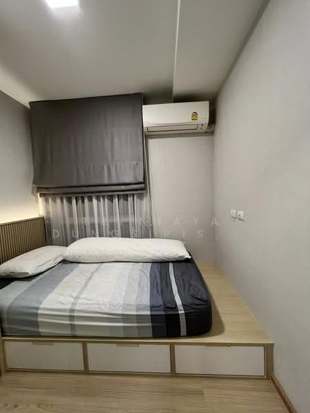 Plum Condo Mix Chaengwattana, กรุงเทพ, ถนนแจ้งวัฒนะ, ตลาดบางเขน, หลักสี่, กรุงเทพ, 36 ตร.ม., คอนโด ขาย, โดย Trinnaya Dungsirisangthong, 500528041 - DDproperty.com