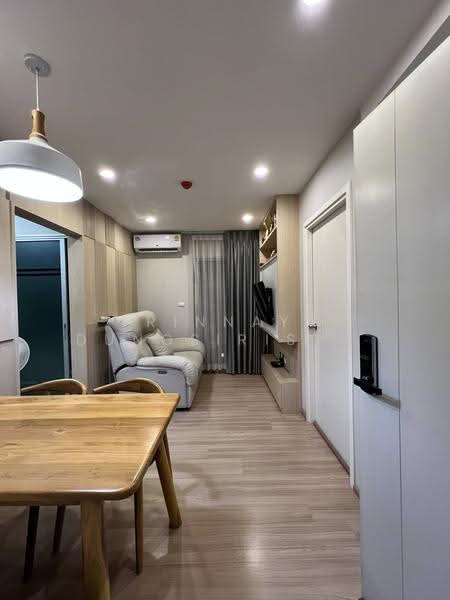 Plum Condo Mix Chaengwattana, กรุงเทพ, ถนนแจ้งวัฒนะ, ตลาดบางเขน, หลักสี่, กรุงเทพ, 36 ตร.ม., คอนโด ขาย, โดย Trinnaya Dungsirisangthong, 500528041 - DDproperty.com