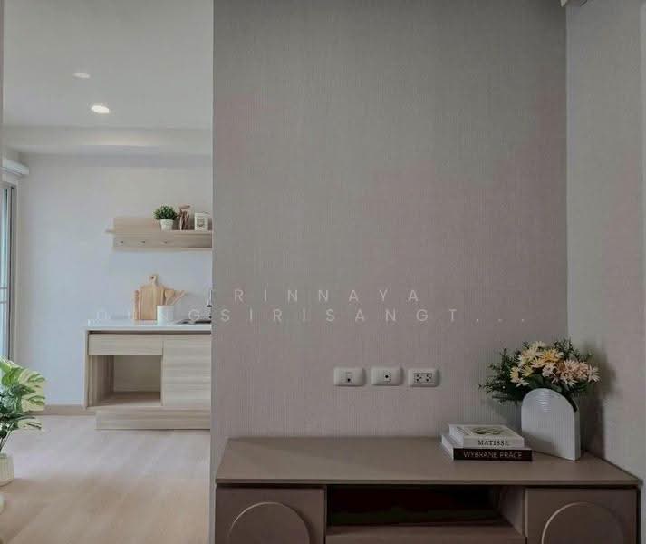 Plum Condo Chaengwattana Station, Bangkok, Chaeng Watthana Rd, Talat Bang Khen, Lak Si, Bangkok, 1 Bedroom, 23 sqm, Condo For Sale, by Trinnaya Dungsirisangthong, 500528067 - DDproperty.com