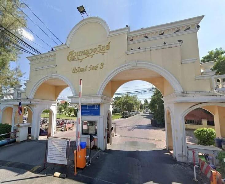 undefined, Bangkok, Dok Mai, Prawet, Bangkok, 3 Bedrooms, 183 sqm, Townhouse For Sale, by Trinnaya Dungsirisangthong, 500528073 - DDproperty.com
