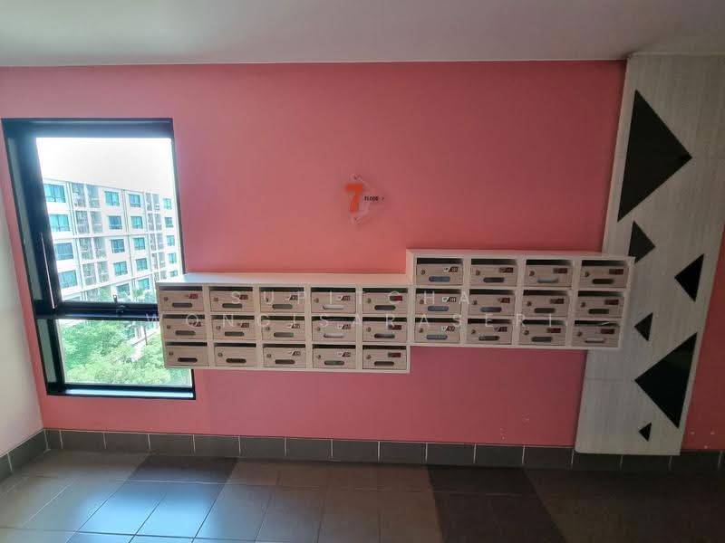 Supalai Cute Ratchayothin-Phaholyothin 34, Bangkok, Paholayothin Road, Sena Nikhom, Chatuchak, Bangkok, 1 Bedroom, 41 sqm, Condo For Sale, by Supitcha Wongisaraseri, 500528075 - DDproperty.com