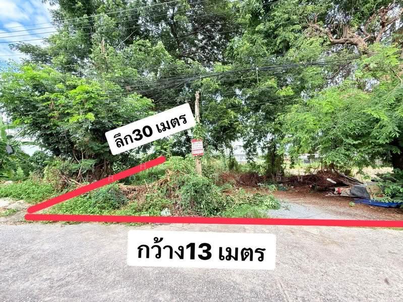 สมพงษ์ พุทธมณฑล, Nakhon Pathom, Khlong Yong, Phuttha Mon Thon, Nakhon Pathom, , 400 sqm, Land For Sale, by The Best Property อั๋น, 500528112 - DDproperty.com