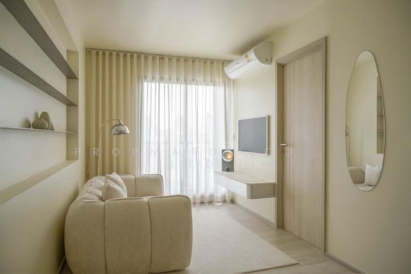 Life One Wireless, Bangkok, 1 Wireless Road, Lumphini, Pathum Wan, Bangkok, 2 Bedrooms, 45 sqm, Condo For Rent, by PROPMATCH CO., LTD., 500528187 - DDproperty.com