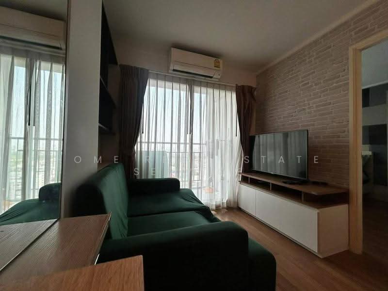 Lumpini Park Rama 9-Ratchada, bangkok, 888 Chaturathit Road, Bang Kapi, Huai Khwang, Bangkok, 1 Bedroom, 30 sqm, Condo For Sale, by HOME Real Estate Service, 500528193 - DDproperty.com