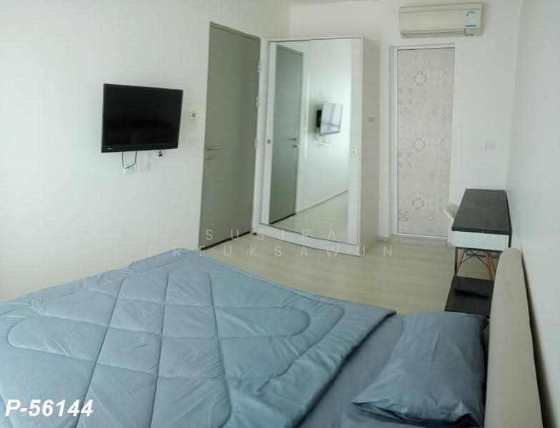 Life Ratchadapisek, Bangkok, 279 Ratchadapisaek Road, Huai Khwang, Bangkok, 2 Bedrooms, 46 sqm, Condo For Rent, by Susira Preuksawun, 500528200 - DDproperty.com