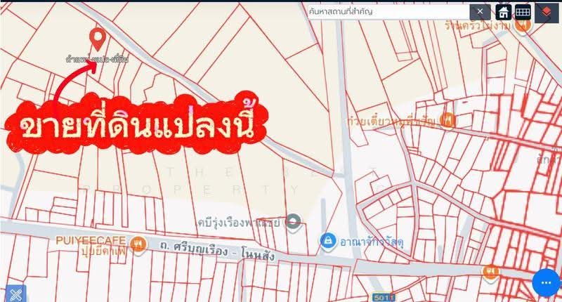 ที่ดินโนนสัง หนองบัวลำภู, Nong Bua Lam Phu, Non Sang, Nong Bua Lam Phu, , 1,764 sqm, Land For Sale, by The Best Property Agent ต้นอ้อ, 500528209 - DDproperty.com